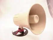 Europac Self Contained Siren EP-951 Ships on Same Day