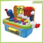 [CUTICATECBTW] 互動工具台玩具音樂學習工作台玩具嬰兒