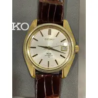 在飛比找蝦皮購物優惠-［復古典藏］King Seiko & 4502-7001