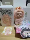 POP MART LABUBU Genuine Lovebu Big into Energy Happiness Energy Plush Toy