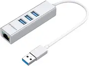Simplecom CHN420 Aluminium 3 Port SuperSpeed USB HUB with Gigabit Ethernet Adapter Silver