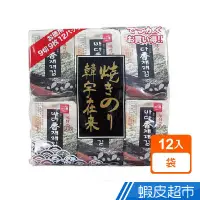 在飛比找蝦皮商城優惠-韓國 韓宇在來 海苔量販包 (12入袋) 原味/泡菜/芥茉 