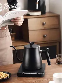 在飛比找Yahoo!奇摩拍賣優惠-Bincoo溫控電熱水壺細口燒水壺手沖壺咖啡壺套裝家用長嘴壺