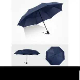 現貨《遠雄傘業》三折雨傘 英倫格子折傘  抗UV雨傘  遮陽傘 自動傘