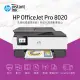 HP OfficeJet Pro 8020/OJ Pro 8020 All-in-One 商用傳真事務機