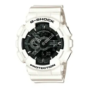 CASIO G-SHOCK GA-110GW-7A酷白流行腕錶/黑面51mm｜樂天領券折300★全館特惠中★指定刷卡回饋10%