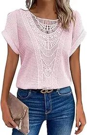 [Chvity] Elegant Lace Trim Knit Tunic Tops - Summer Blouse for Women, Stretchy Casual Shirt with Crew Neck & Short Sleeve
