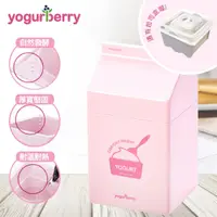 在飛比找PChome24h購物優惠-【Yogur berry 優格蓓麗】韓國原裝 優格機 免插電