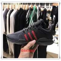 在飛比找蝦皮購物優惠-帝安諾-實體店面 Adidas EQT Support AD