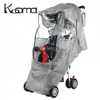 在飛比找PChome24h購物優惠-KOOMA 嬰兒手推車(傘車)防風遮雨罩