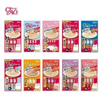 在飛比找蝦皮商城優惠-【CIAO】日本CIAO啾嚕肉泥14gx4入