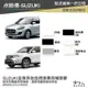 點師傅 SUZUKI 專用補漆筆 點漆筆 鈴木 SX4 VITARA SWIFT 刮痕修復 白 黑 銀 哈家人【樂天APP下單最高20%點數回饋】