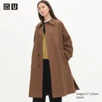 在飛比找蝦皮購物優惠-Uniqlo U系列長版大衣 風衣外套 M 深咖啡