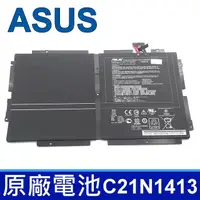 在飛比找PChome24h購物優惠-ASUS 華碩 C21N1413 2芯 電池 ASUS T3