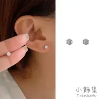 在飛比找momo購物網優惠-【小飾集】韓國設計S925銀針閃耀單鑽耳環6件套組(S925