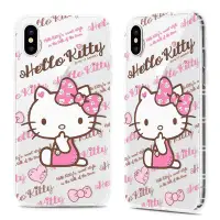 在飛比找Yahoo!奇摩拍賣優惠-正版 Hello Kitty 空壓氣墊防摔水鑽保護軟殼-嘟嘴