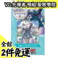 在飛比找Yahoo!奇摩拍賣優惠-日本 日空版 卡片戰鬥 先導者 overDress VG 卡