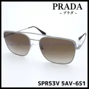 RARE PRADA Sunglasses Luxury Double Bridge SPR53V 5AV 6S1 Silver Krings Men s
