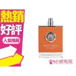 VINCE CAMUTO SOLARE 文斯卡穆托 烈日 男性淡香水 100ML TESTER 無蓋◐香水綁馬尾◐