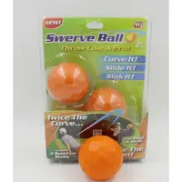 在飛比找蝦皮購物優惠-出清 Swerve Ball 超強神奇魔幻球 3入👍輕鬆投出