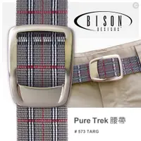 在飛比找PChome24h購物優惠-BISON DESIGNS™ Pure Trek腰帶#573