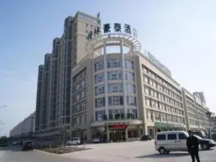 格林豪泰宿遷沭陽縣迎賓大道台州北路商務酒店GreenTree Inn Shuyang Government Business Hotel