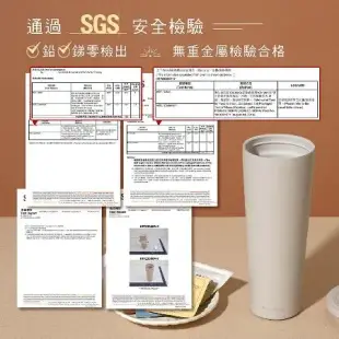 【MASIONS 美心】手搖陶瓷不鏽鋼真空保溫杯吸管杯大容量(820ml)-贈環保隨行三件組杯套+杯刷+吸管組