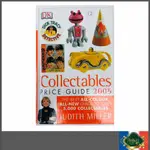 🌹淳語詩人生活良品｜古董二手原文書 MILLER'S COLLECTABLES PRICE GUIDE 2005