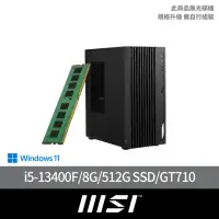 在飛比找momo購物網優惠-【MSI 微星】+8G記憶體組★i5 GT710電腦(PRO