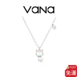 【官方正品】 VANA 貓咪公主 月光石項鍊 貓咪項鍊 純銀項鍊 閨蜜項鍊 項鍊 送女生禮物 現貨 項鍊女