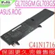 ASUS C41N1716 電池 原裝 華碩 GL703 電池,GL703GM ,GL703GS ,ROG STRIX S7BS 電池,S7BS-8750 電池,C41PqCH