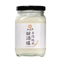 在飛比找PChome24h購物優惠-台灣米發發－純米甜酒釀