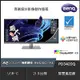 BenQ PD3420Q 34型 WQHD專業設計繪圖螢幕