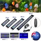 40/60/90CM Aquarium LED Lights Full Spectrum Lighting Aqua Plant Fish Tank Lamps