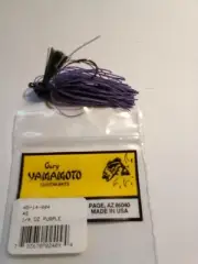 gary yamamoto purple 1/4 oz / gary2p