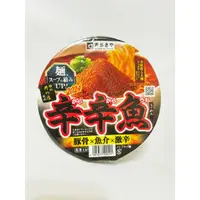 在飛比找蝦皮購物優惠-2/3新品到貨~東京都石神井人氣名店"麺処 井の庄"監修 ~