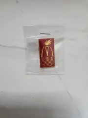 McDonalds Atlantic Olympics 1996 New Pinback Golden Arches Torch Games Brand New