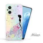 【METEOR】OPPO RENO7 Z 5G 奧地利彩鑽空壓防摔手機殼(花嫁)