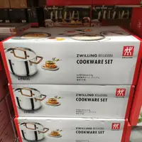 在飛比找樂天市場購物網優惠-好市多 Zwilling 雙人牌 玫瑰金鍋具含蓋 5件組