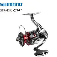 在飛比找蝦皮購物優惠-🎣TioHia🎣 【特價出清】Shimano 16 STRA