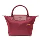 【LONGCHAMP】L1621619209 經典LE PLIAGE CLUB 短把摺疊手提刺繡水餃包 S號(棗紅色)