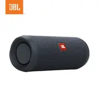 在飛比找PChome24h購物優惠-JBL Flip Essential 2 可攜式防水藍牙喇叭