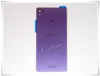 在飛比找Yahoo!奇摩拍賣優惠-☆群卓☆全新 SONY Xperia Z3 D6653 後殼