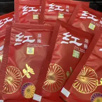 在飛比找蝦皮購物優惠-🥤熱門款🥤台灣頂級［紅茶蜜香茶包］台灣紅茶隨身包 充氮包裝 