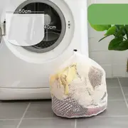 Coarse 40cm x 50cm Laundry Washing Mesh Net Bags Drawstring Cleaning Clothes Protection Size M