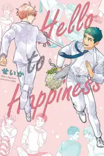 HELLO TO HAPPINESS（全）（限）拆封不退