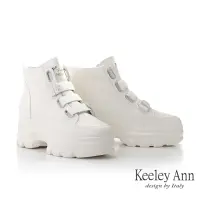 在飛比找momo購物網優惠-【Keeley Ann】牛皮高筒內增高休閒鞋(米白色3768