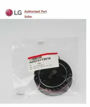 LG Genuine Exhaust Filter for CordZero A9 Vacs - P/No.ADQ74773916 Vintage Wine
