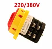 1x Wheel Balance Machine Power Control Hand Switch 220V/380V Car Repair Tool 20A