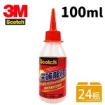 3M 保麗龍膠 100ML /一箱24瓶入(定56) 540-100 保利龍膠 保麗膠 寶麗龍膠 透明膠 萬能膠 黏著劑 保麗龍膠水 SCOTCH -明